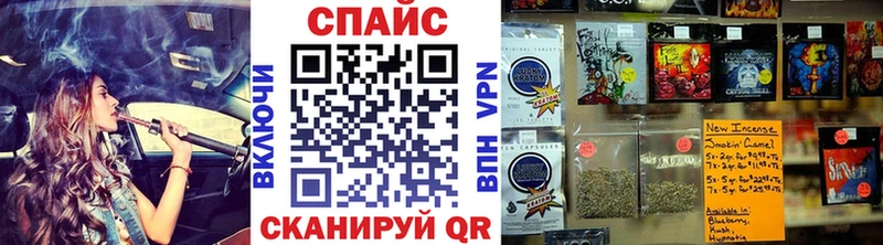 ссылка на мегу ONION Черепаново БУТИРАТ бутандиол