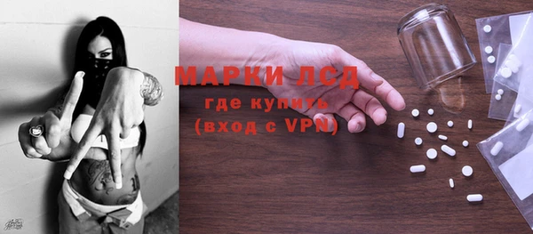 кокаин перу Зеленокумск