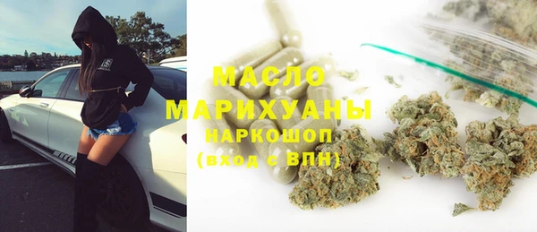 кокаин перу Зеленокумск