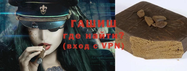 a pvp Зерноград