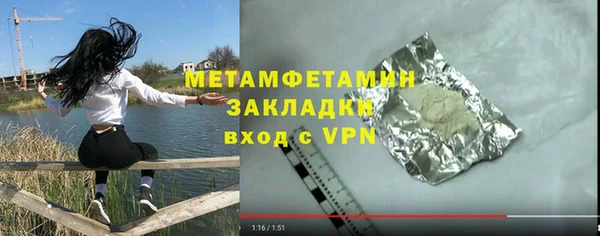 a pvp Зерноград