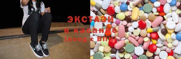 кокаин VHQ Зеленодольск