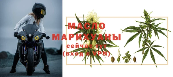 кокаин перу Зеленокумск