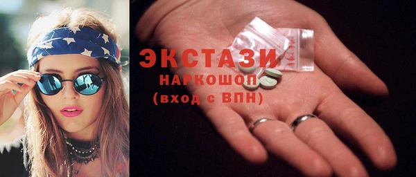 кокаин перу Зеленокумск