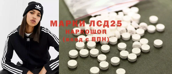 кокаин VHQ Зеленодольск