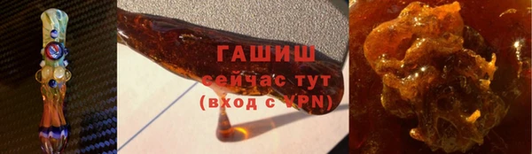 кокаин VHQ Зеленодольск
