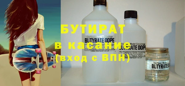 a pvp Зерноград