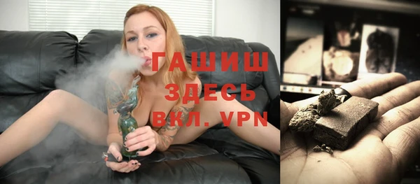 a pvp Зерноград