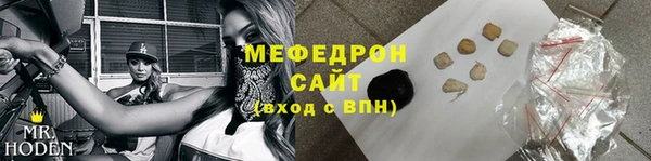 кокаин VHQ Зеленодольск