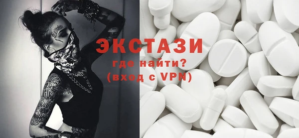 кокаин перу Зеленокумск