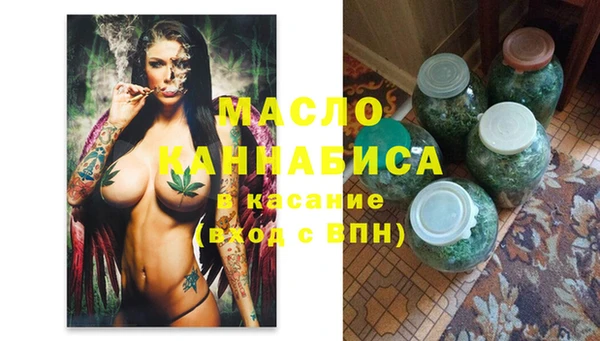 кокаин VHQ Зеленодольск