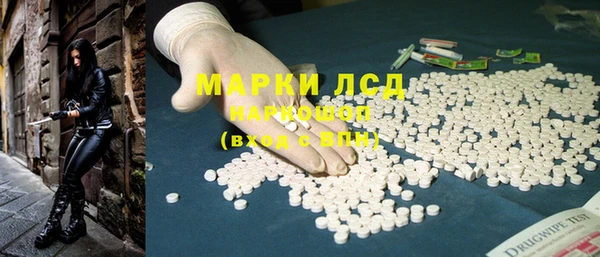 a pvp Зерноград