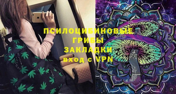 кокаин перу Зеленокумск