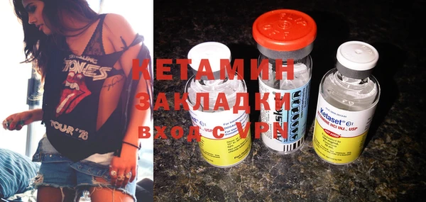кокаин перу Зеленокумск