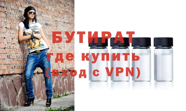 кокаин перу Зеленокумск