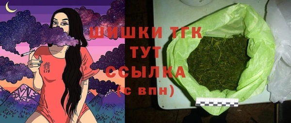a pvp Зерноград