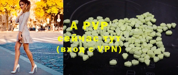 a pvp Зерноград