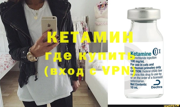 кокаин перу Зеленокумск