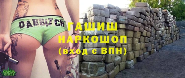 a pvp Зерноград