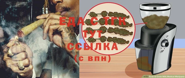 кокаин перу Зеленокумск