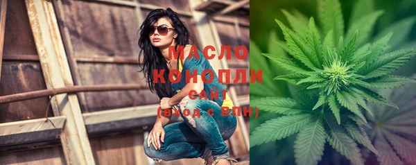 кокаин VHQ Зеленодольск