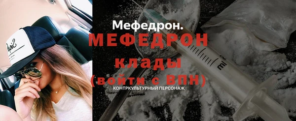кокаин VHQ Зеленодольск