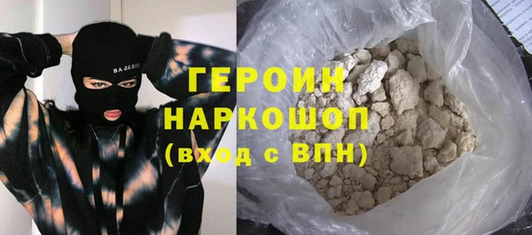 a pvp Зерноград