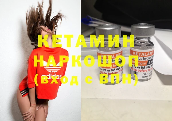 кокаин перу Зеленокумск