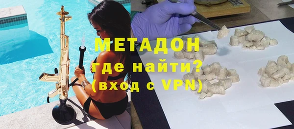 a pvp Зерноград
