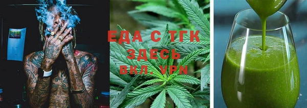 a pvp Зерноград