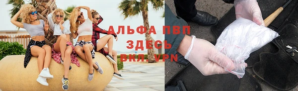 кокаин перу Зеленокумск