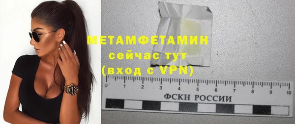 кокаин перу Зеленокумск