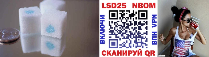 мориарти состав  Черепаново  блэк спрут как зайти  Лсд 25 экстази кислота  купить закладку 